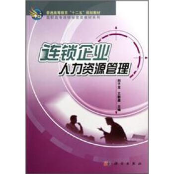 ��ͨ�ߵȽ�����ʮ���塱Ҏ(gu��)���̲ġ����ߌ��B�i���I̲�ϵ�У��B�i��I(y��)�����YԴ����