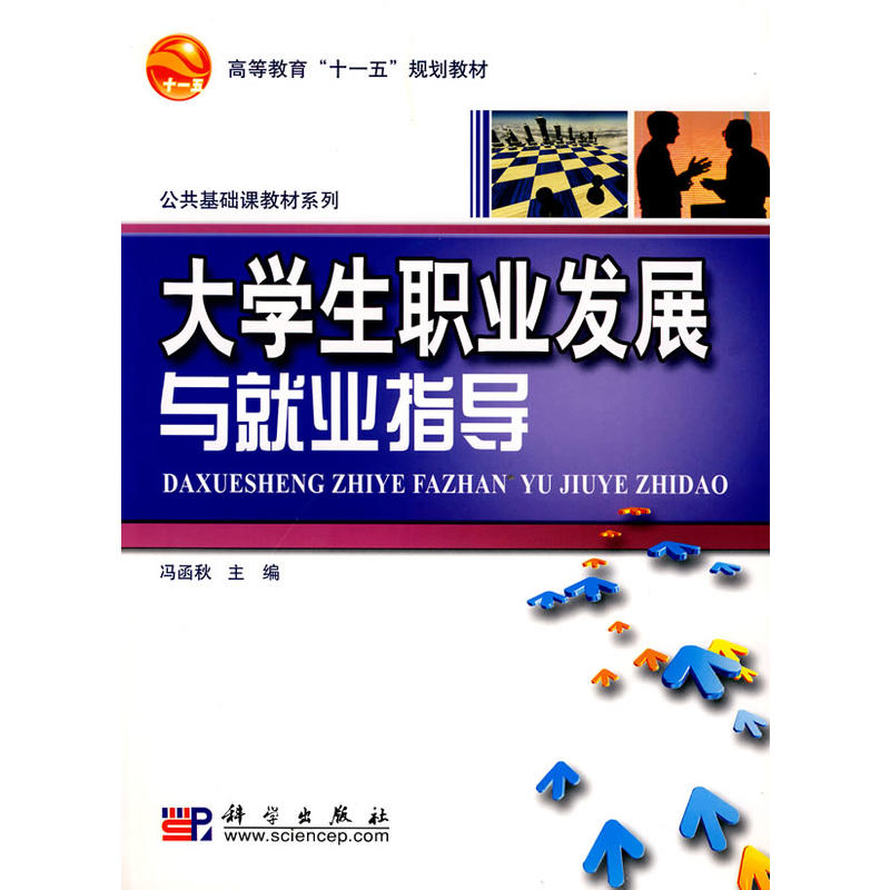 ��W(xu��)���I(y��)�l(f��)չ�c�͘I(y��)ָ��(d��o)