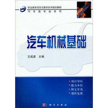 �I(y��)�����(xi��ng)Ŀʽ�̌W(xu��)ϵ��Ҏ(gu��)���̲ġ���܇��I(y��)ϵ�У���܇�C(j��)е���A(ch��)