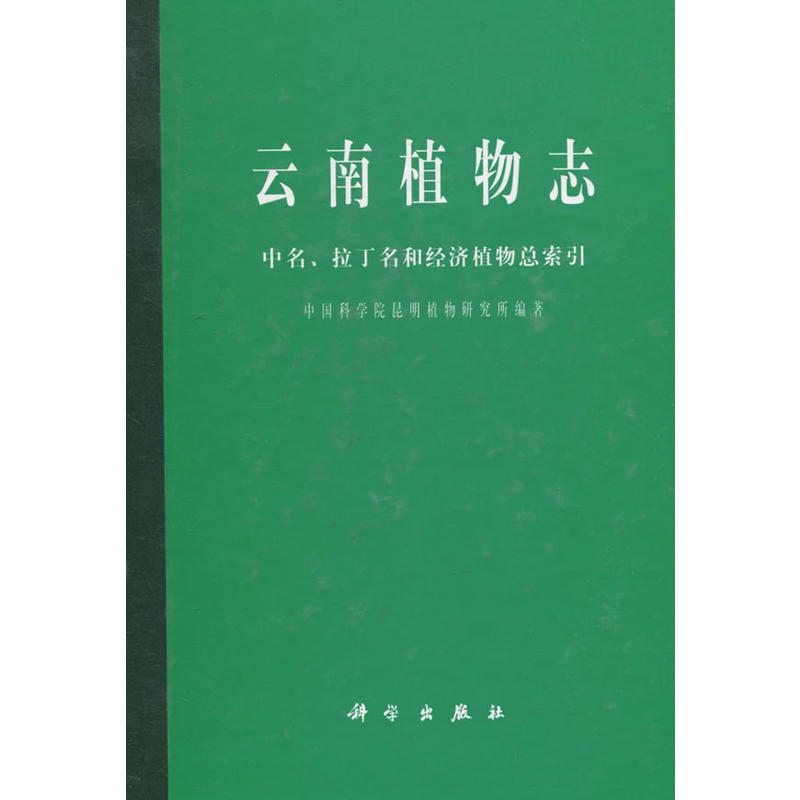 ����ֲ��־�������������ͽ�(j��ng)��ֲ�ￂ����