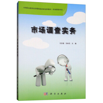 �Ј�(ch��ng)�{(di��o)�錍(sh��)��(w��)