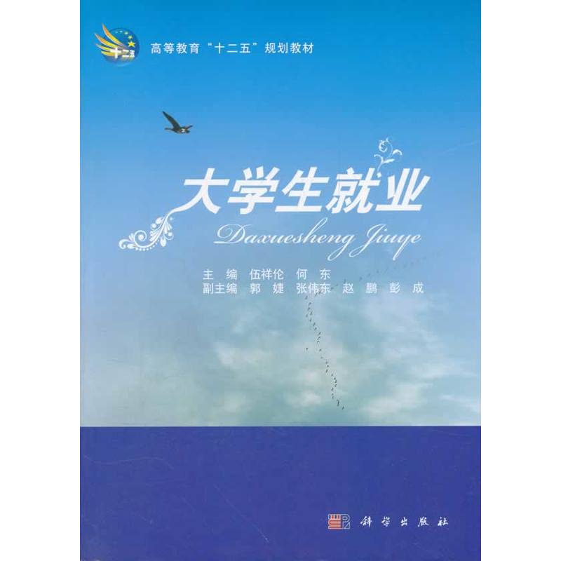 ��W(xu��)���͘I(y��)