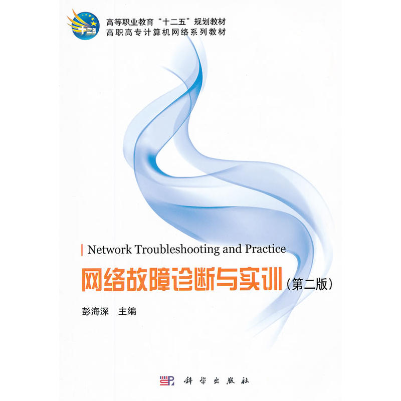 �W(w��ng)�j(lu��)�����\���c��(sh��)Ӗ(x��n)(�ڶ���)