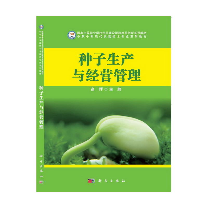 �N�����a(ch��n)�c��(j��ng)�I����