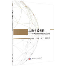 �Ĕ��ֿ�ݛ�顪��ʮ��ݛՓ��������������