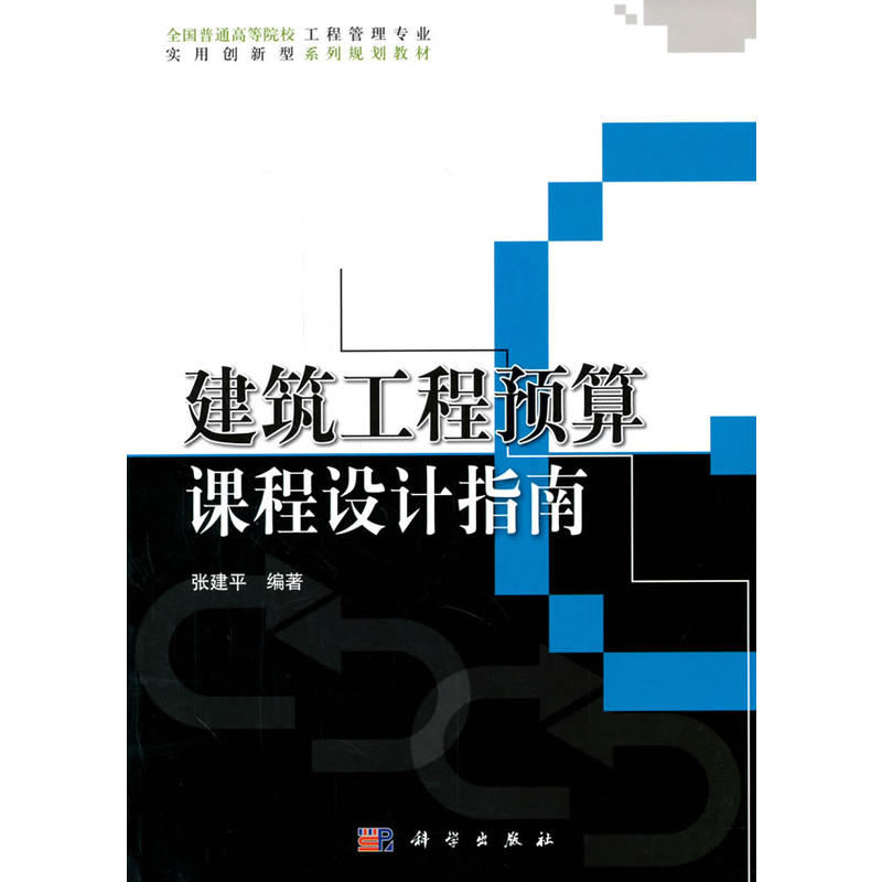 ���������A���n���O(sh��)Ӌָ��