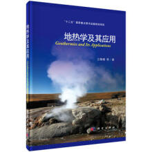 �؟�W���䑪(y��ng)��