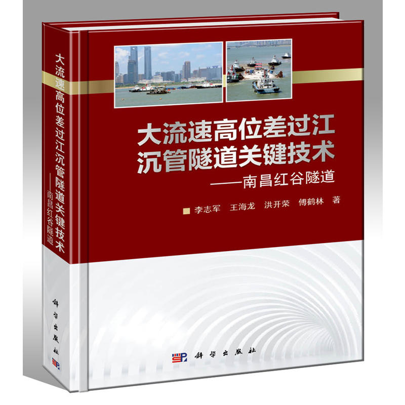 �����ٸ�λ���^�����������P�I���g�����ϲ��t������