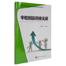 ����(chu��ng)��(chu��ng)�I(y��)��(sh��)��(zh��n)