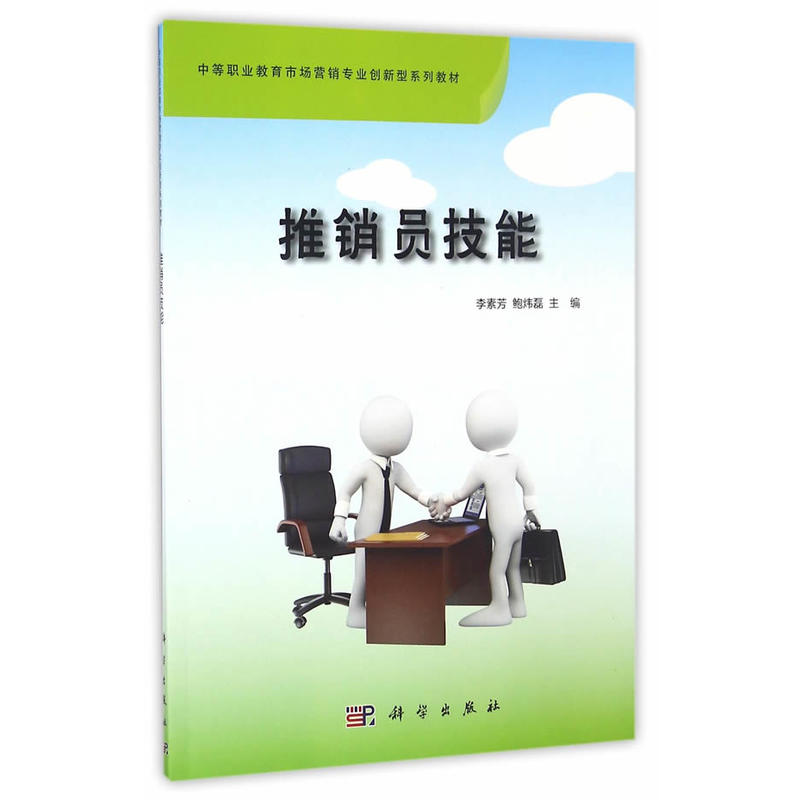 ���N�T����