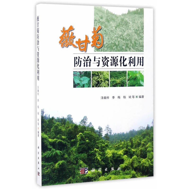 ޱ�ʾշ����c�YԴ������