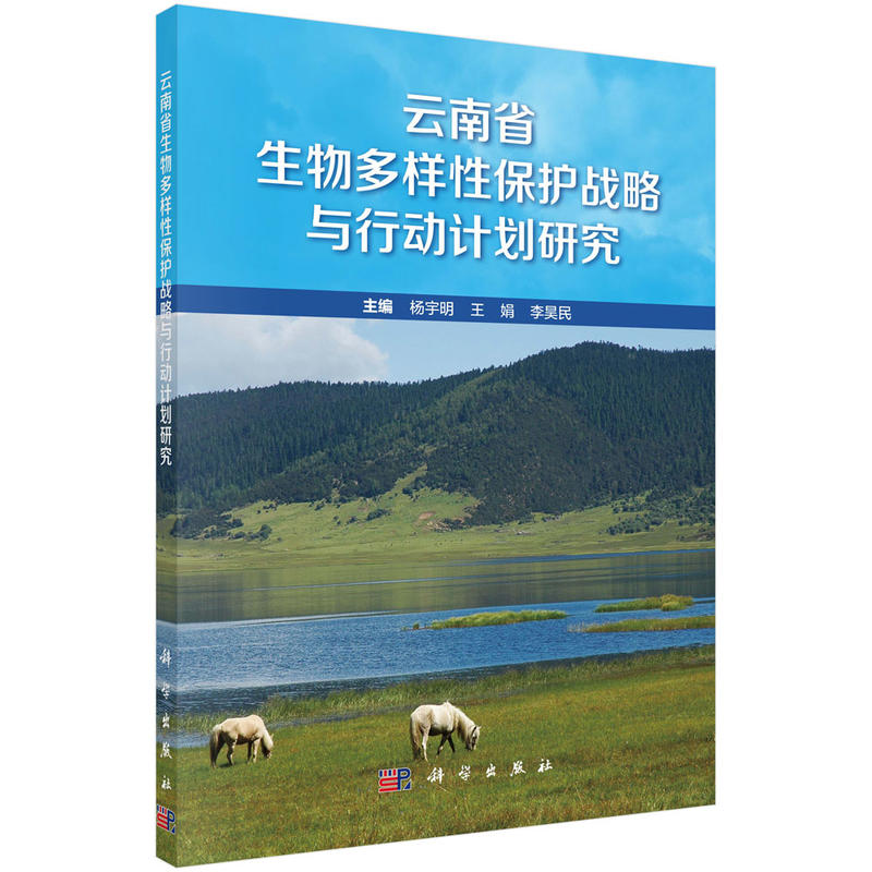 ����ʡ��������Ա��o��(zh��n)���c�Є�Ӌ���о�