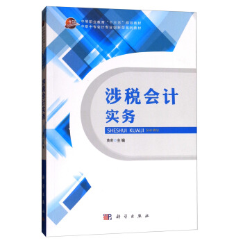 �涐��Ӌ(j��)��(sh��)��(w��)/���Ќ���Ӌ(j��)���I(y��)��(chu��ng)����ϵ�н̲�