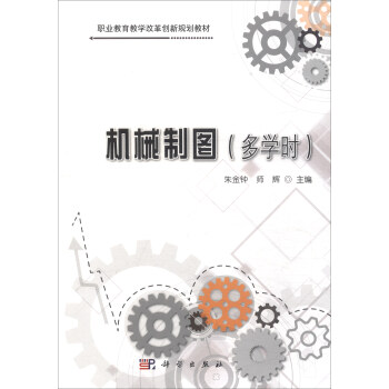 �C(j��)е�ƈD�����W(xu��)�r��