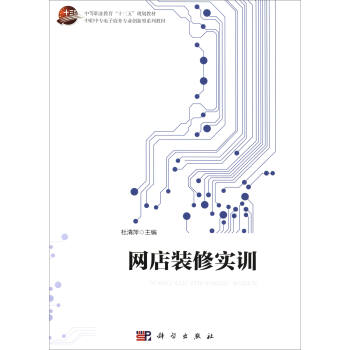 �W(w��ng)���b�ތ�(sh��)Ӗ(x��n)/���Ќ�����̄�(w��)���I(y��)��(chu��ng)����ϵ�н̲�