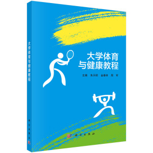 ��W(xu��)�w���c�����̳�