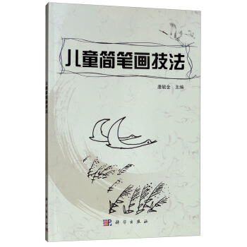 ��ͯ���P������