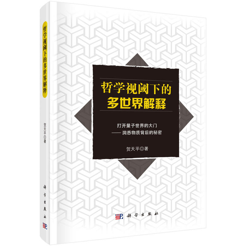 �܌W(xu��)ҕ��µĶ�������