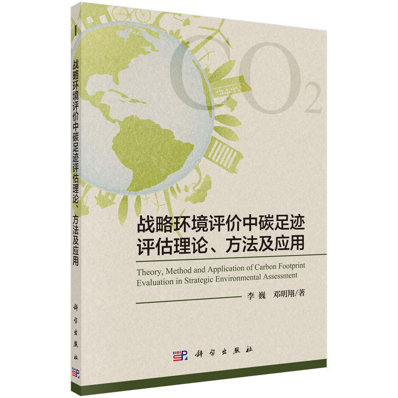 ��(zh��n)�ԭh(hu��n)���u�r��̼���E�u����Փ����������(y��ng)��