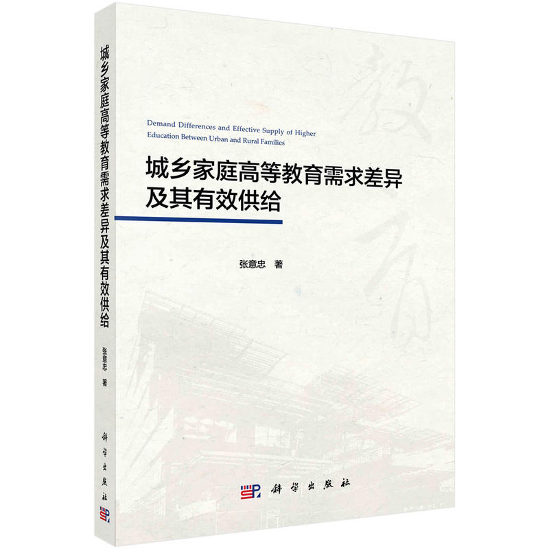 ���l(xi��ng)��ͥ�ߵȽ�������������Ч���o