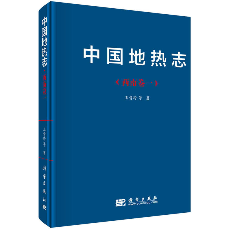 �Ї��؟�־--���Ͼ�һ