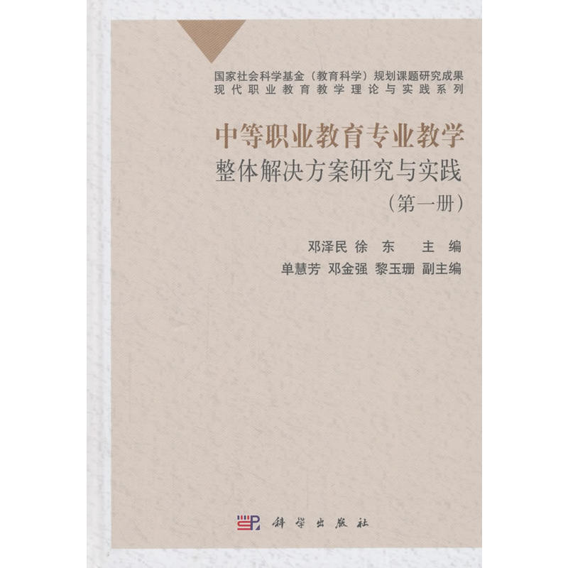 �е��I(y��)�������I(y��)�̌W���w��Q�����о��c���`����һ�ԣ�