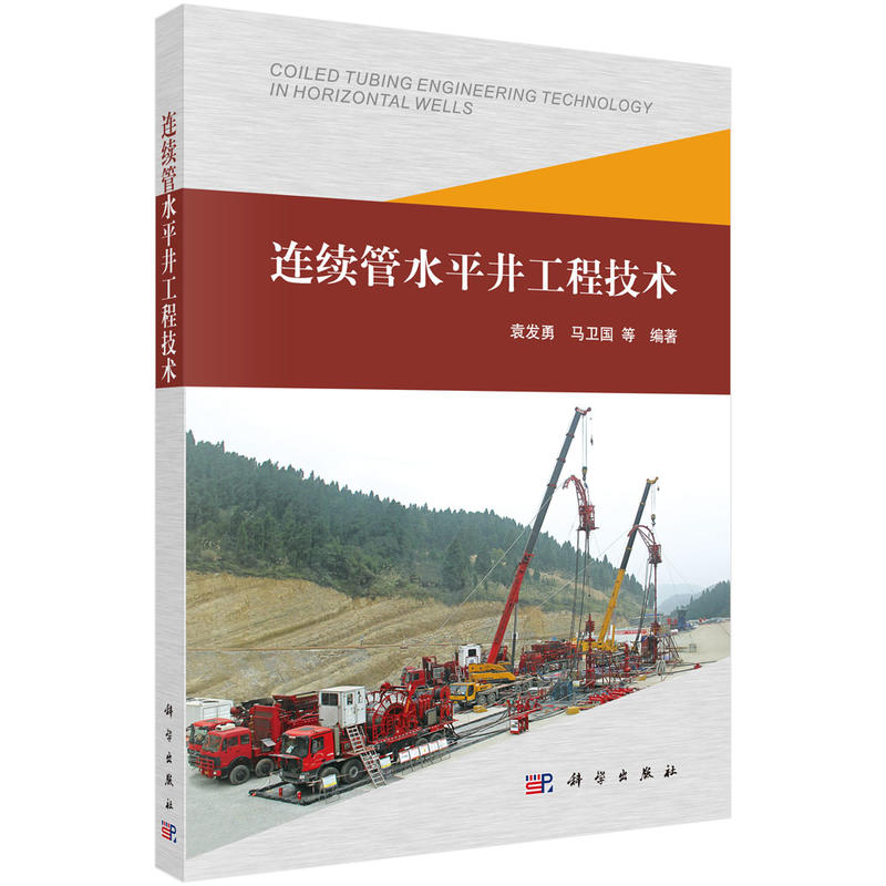 �B�m(x��)��ˮƽ�����̼��g(sh��)