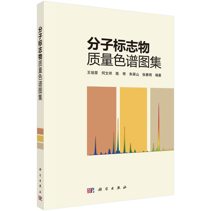 ���Ә�־���|(zh��)��ɫ�V�D��