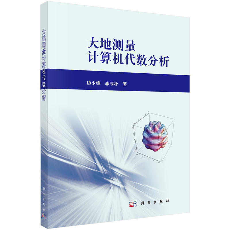 ��؜y��Ӌ��C����(sh��)����