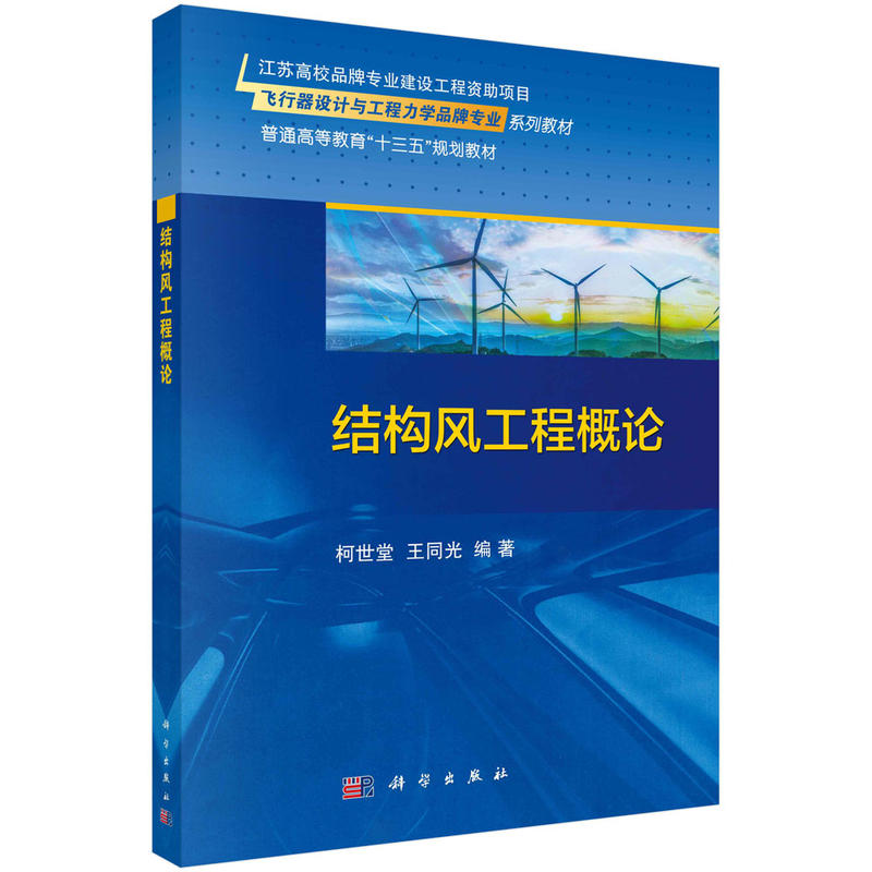 �Y(ji��)��(g��u)�L(f��ng)���̸�Փ