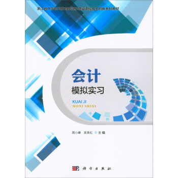 ��Ӌģ�M����(x��)/�㽭ʡ�е��I(y��)����ʾ��У���O(sh��)�n�̸ĸ(chu��ng)��ϵ�н̲�