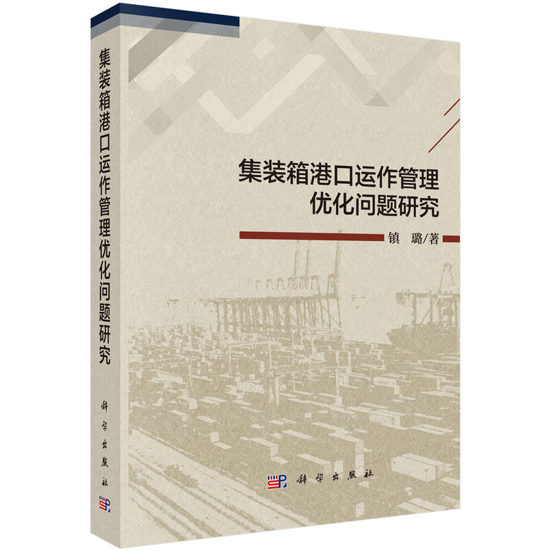 ���b��ۿ��\�I���탞(y��u)�����}�о�