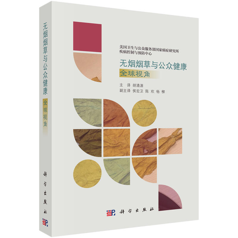 �o(w��)�����ݺ͹���������ȫ��ҕ��