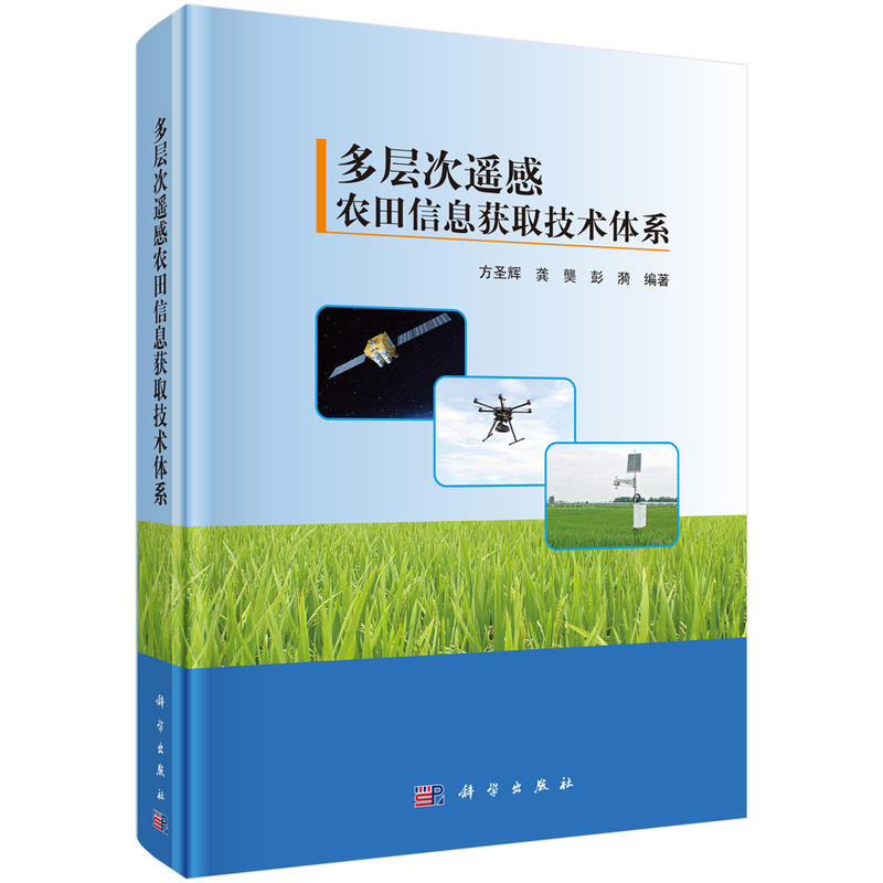 ���Ӵ��b���r(n��ng)����Ϣ�@ȡ���g(sh��)�wϵ