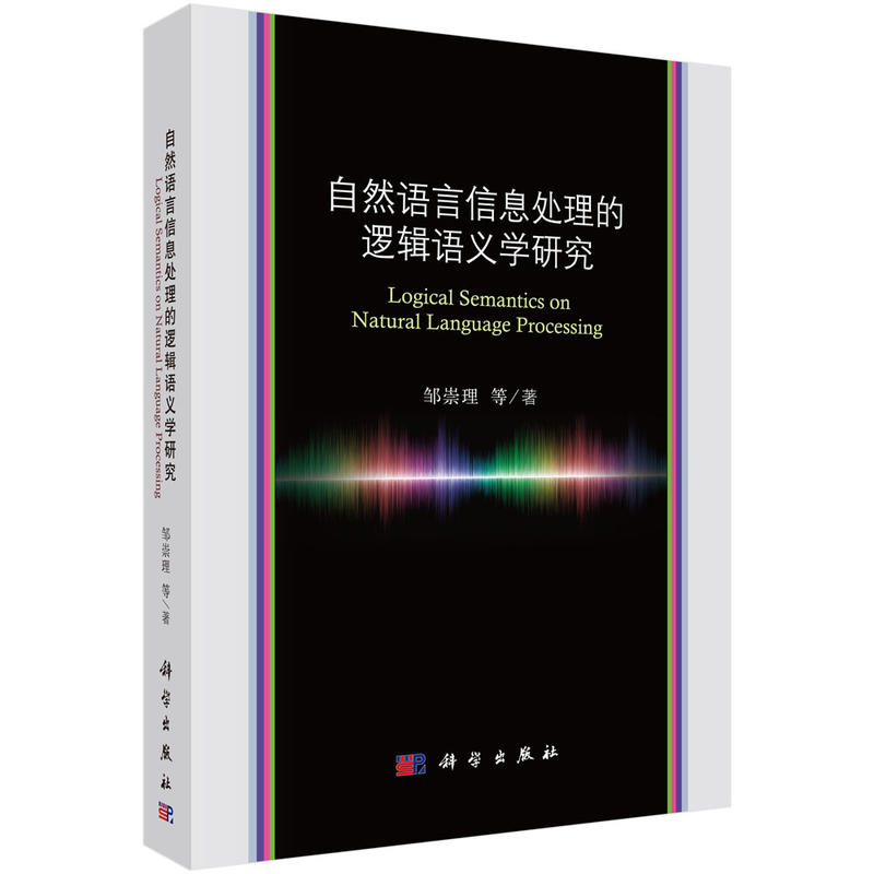 ��Ȼ�Z����Ϣ̎����߉݋�Z�x�W(xu��)�о�