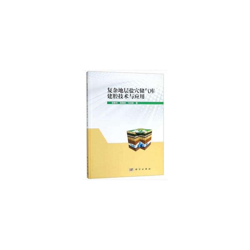 ���s�،��}Ѩ����콨ǻ���g�c����