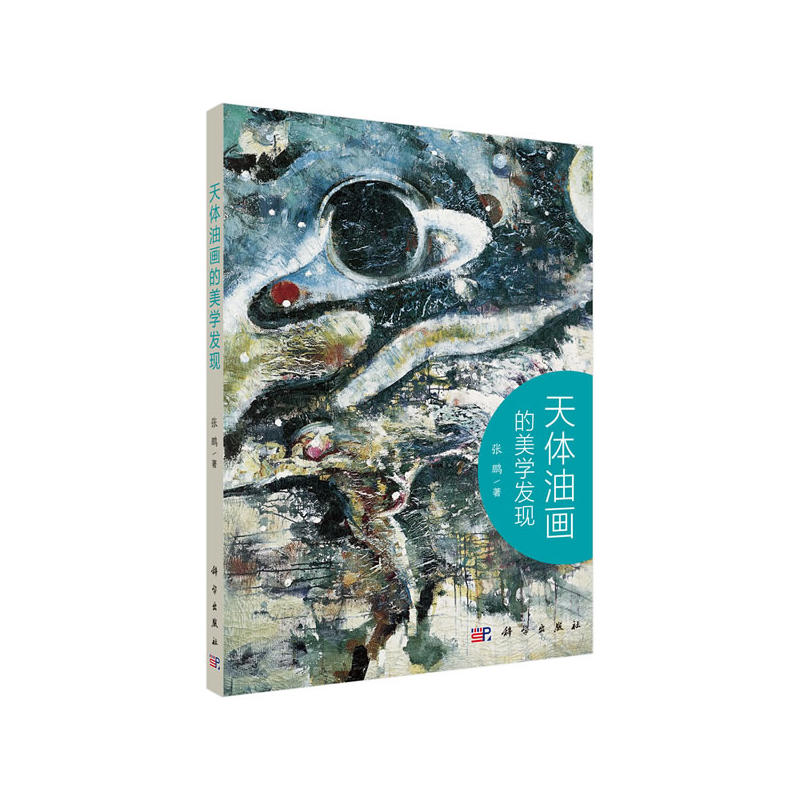 ���w�ͮ������W(xu��)�l(f��)�F(xi��n)