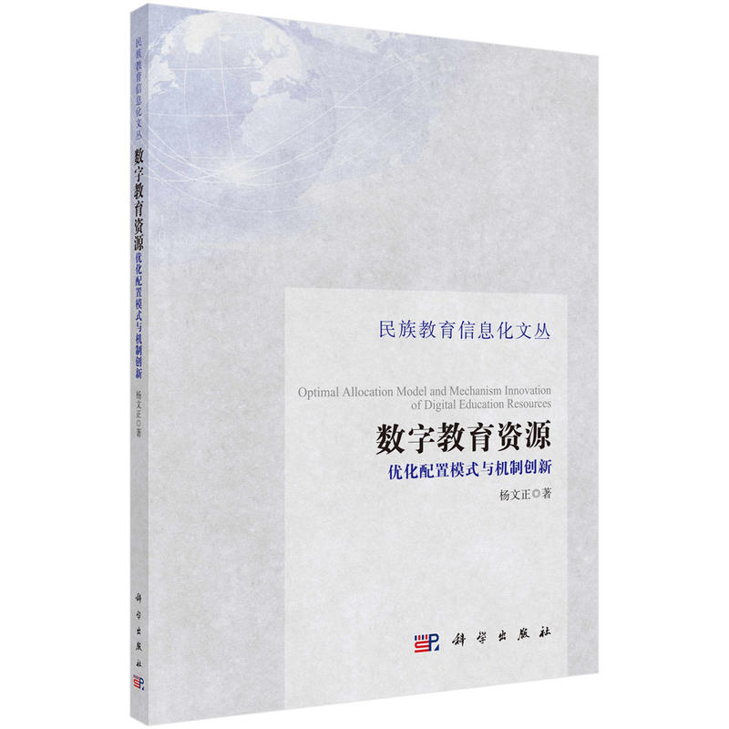 ��(sh��)�ֽ����YԴ��(y��u)������ģʽ�c�C(j��)�Ƅ�(chu��ng)��