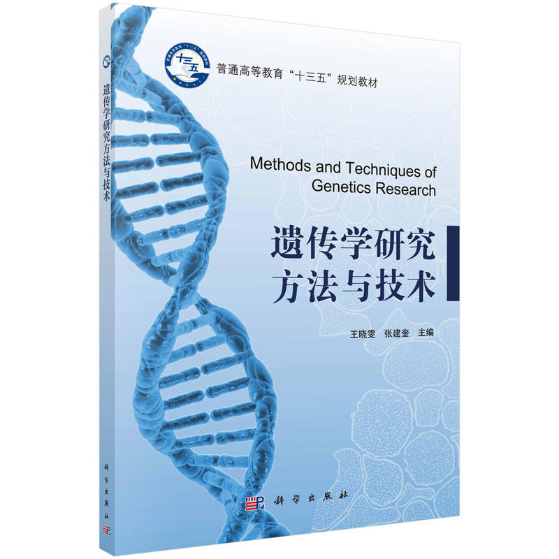 �z���W�о������c���g(sh��)