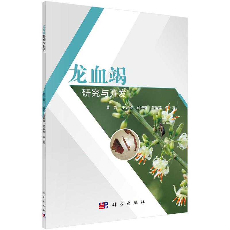 ��Ѫ���о��c�_�l(f��)