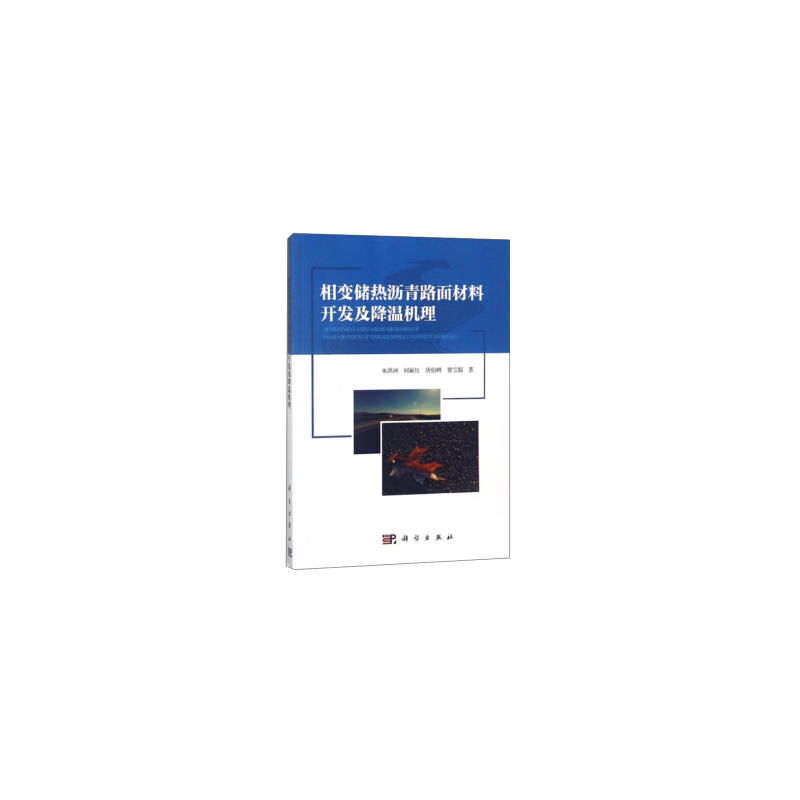 ��׃��(ch��)��r��·������_�l(f��)�����ؙC(j��)��