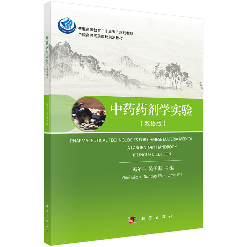 ��ˎˎ���W(xu��)��(sh��)򞣨�p�Z�棩