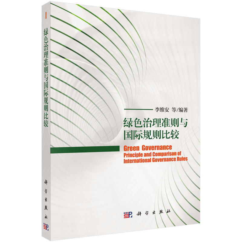 �Gɫ�����(zh��n)�t�c��(gu��)�HҎ(gu��)�t�wϵ���^