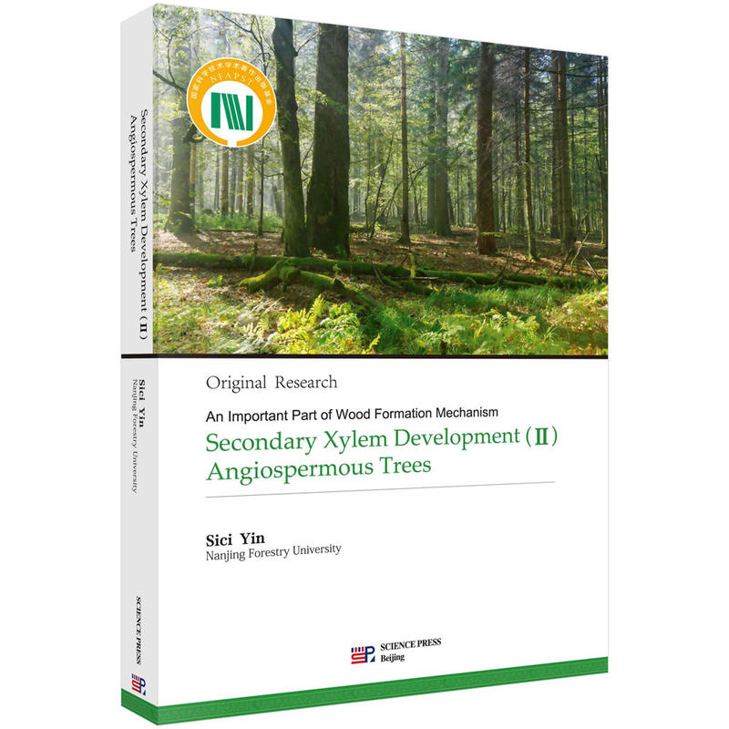 ����ľ�|(zh��)���l(f��)����II����~�֣�Ӣ�İ棩