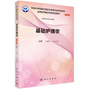 ���A(ch��)�o(h��)��W(xu��)�������棩