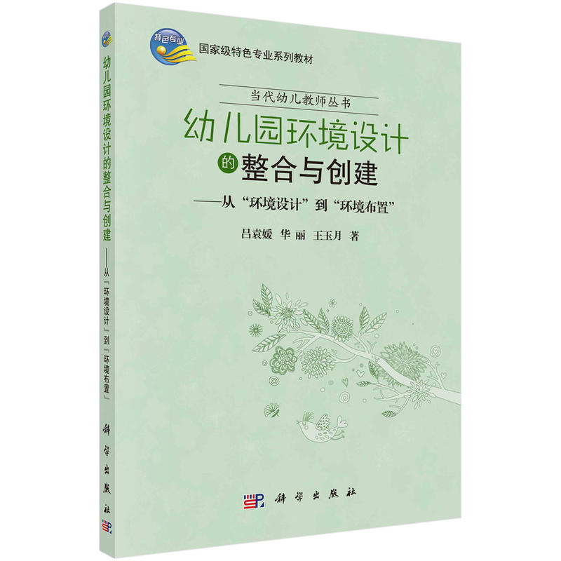 �׃��@�h(hu��n)���O(sh��)Ӌ(j��)�������c��(chu��ng)��