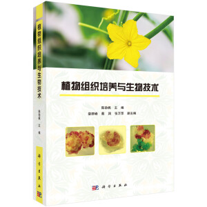 ֲ��M�����B(y��ng)�c���＼�g(sh��)