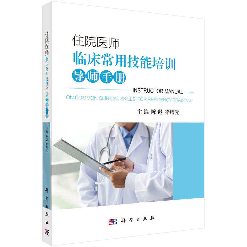 סԺ�t(y��)���R�����ü�����Ӗ(x��n)��(d��o)���փ�(c��)