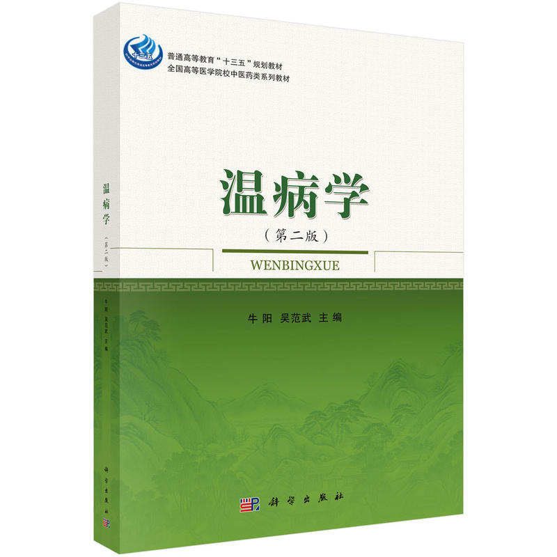 �ز��W(xu��)���ڶ��棩