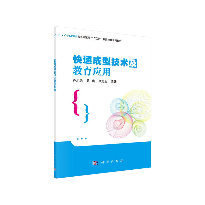 ���ٳ��ͼ��g(sh��)��������(y��ng)��